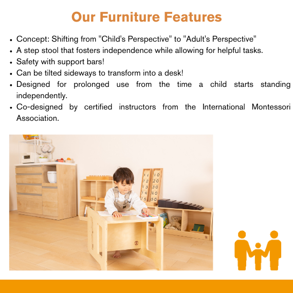 Kangaeru Learning Tower