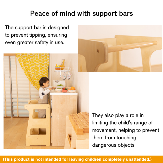 Kangaeru Learning Tower