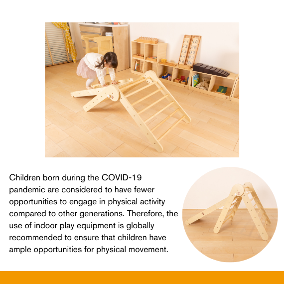 Kangaeru Piker Triangle